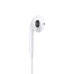Наушники внутриканальные Apple EarPods with Type C Connector