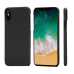 Карбоновый (Кевлар) Чехол Pitaka MagCase Для IPhone X (10) Черно-Серый В Полоску