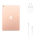 Планшет iPad 2020  10,2" Wi-Fi 128 ГБ, золотой