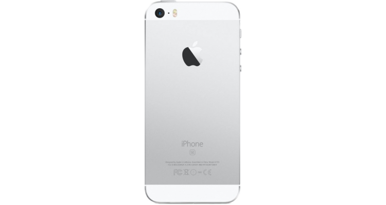 Купить Смартфон iPhone SE Silver 32GB в Ростове-на-Дону.