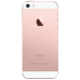 Купить Смартфон iPhone SE Rose Gold 32GB в Ростове-на-Дону.