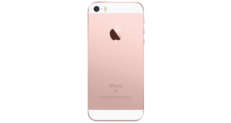 Купить Смартфон iPhone SE Rose Gold 32GB в Ростове-на-Дону.