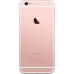 Купить Смартфон iPhone 6s Розовое золото 32GB в Ростове-на-Дону