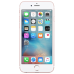 Купить Смартфон iPhone 6s Розовое золото 32GB в Ростове-на-Дону