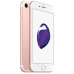 Купить Смартфон iPhone 7 Розовое золото 128GB в Ростове-на-Дону