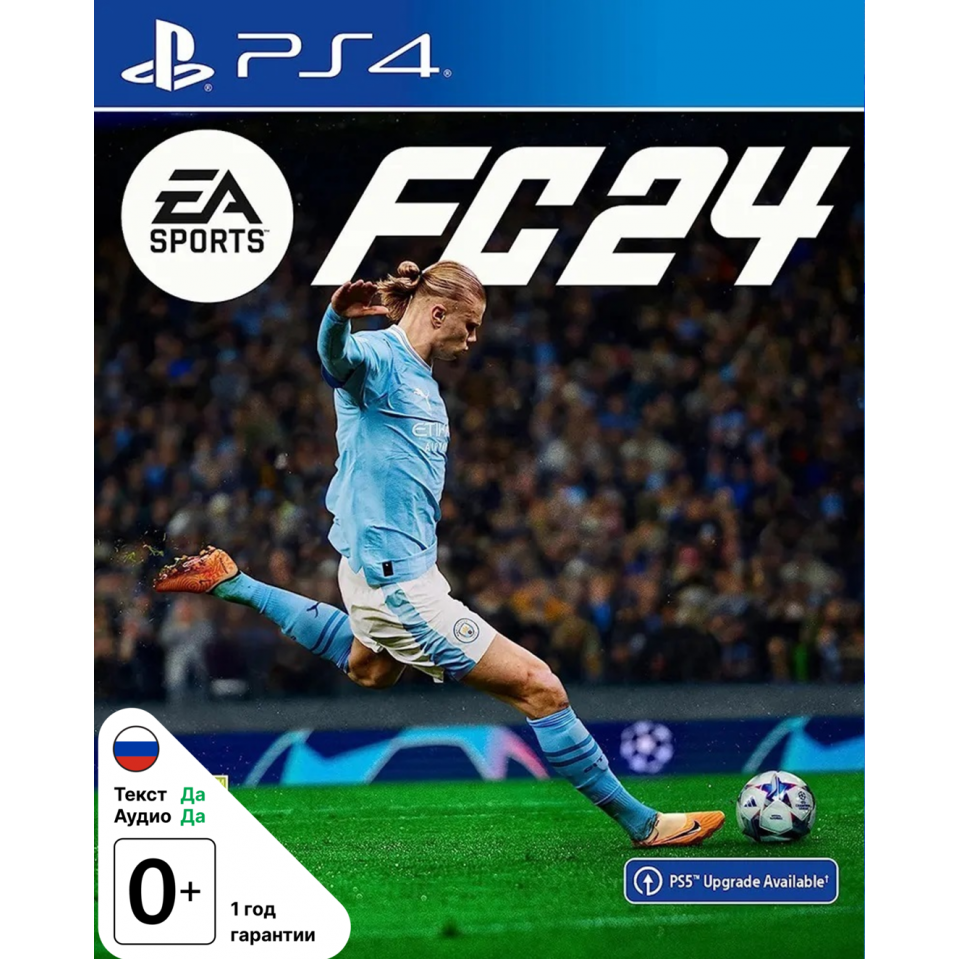 Fc игры