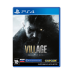 Купить игру для PS5 Resident Evil The Village
