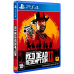Купить игру для PS4 Red Dead Redemption II 