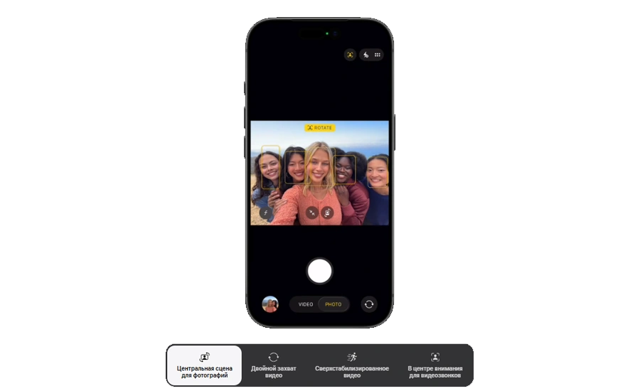 Apple iPhone 17 Pro Max 1TB, Silver (Без RuStore)