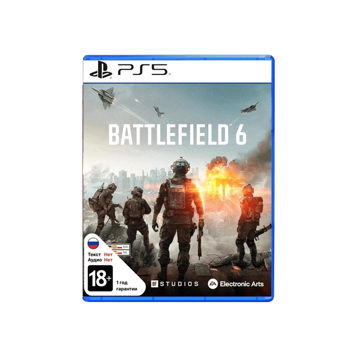Фото Battlefield 6 (PlayStation 5, Английская версия)