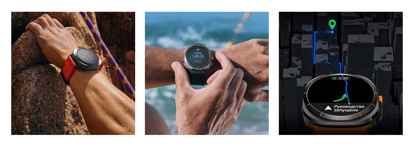 Умные часы Samsung Galaxy Watch Ultra, 47 мм, титан, ремешок Marine, Серый титан