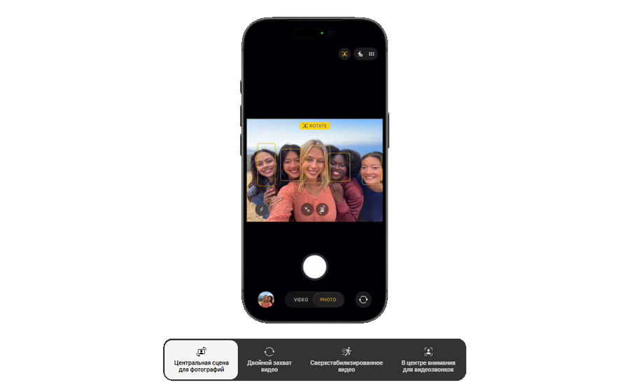 Apple iPhone 17 Pro Max 512GB, Cosmic Orange (Без RuStore)